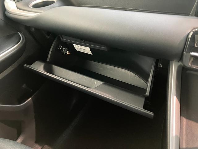 ノアＳ−Ｇ　１０型ナビ　Ｂカメラ　レーダークルコン　ＴＳＳ追突被害軽減ブレーキ　ＴＳＳ　コーナーセンサー　ＬＥＤ　スマートキー　左側電動スライドドア　１０型ナビ　Ｂｌｕｅｔｏｏｔｈ　ＵＳＢ　ドラレコ　レーダークルーズコントロール（滋賀県）の中古車
