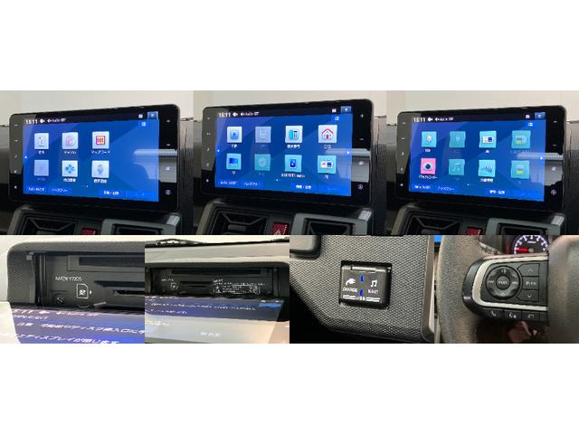 タフトＧクロムベンチャー　４ＷＤ　９型ナビ　Ｐカメラ　前後ドラレコ衝突被害軽減ブレーキ　コーナーセンサー　９インチフルセグナビ　パノラマカメラ　ＤＶＤ　Ｂｌｕｅｔｏｏｔｈ　ＵＳＢ　前後ドラレコ　前席シートヒーター　電動パーキング　ＬＥＤ　スマートキー　エコアイドル（滋賀県）の中古車