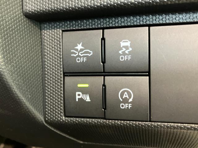 タフトＧクロムベンチャー　４ＷＤ　９型ナビ　Ｐカメラ　前後ドラレコ衝突被害軽減ブレーキ　コーナーセンサー　９インチフルセグナビ　パノラマカメラ　ＤＶＤ　Ｂｌｕｅｔｏｏｔｈ　ＵＳＢ　前後ドラレコ　前席シートヒーター　電動パーキング　ＬＥＤ　スマートキー　エコアイドル（滋賀県）の中古車
