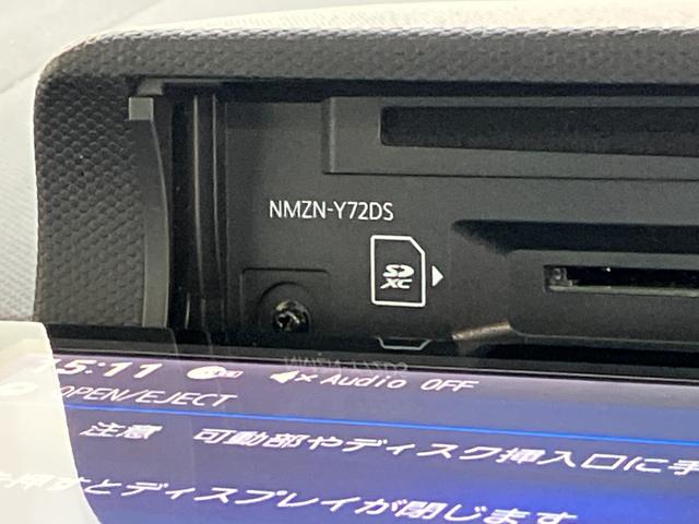 タフトＧクロムベンチャー　４ＷＤ　９型ナビ　Ｐカメラ　前後ドラレコ衝突被害軽減ブレーキ　コーナーセンサー　９インチフルセグナビ　パノラマカメラ　ＤＶＤ　Ｂｌｕｅｔｏｏｔｈ　ＵＳＢ　前後ドラレコ　前席シートヒーター　電動パーキング　ＬＥＤ　スマートキー　エコアイドル（滋賀県）の中古車