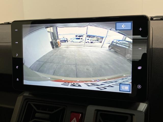 タフトＧクロムベンチャー　４ＷＤ　９型ナビ　Ｐカメラ　前後ドラレコ衝突被害軽減ブレーキ　コーナーセンサー　９インチフルセグナビ　パノラマカメラ　ＤＶＤ　Ｂｌｕｅｔｏｏｔｈ　ＵＳＢ　前後ドラレコ　前席シートヒーター　電動パーキング　ＬＥＤ　スマートキー　エコアイドル（滋賀県）の中古車