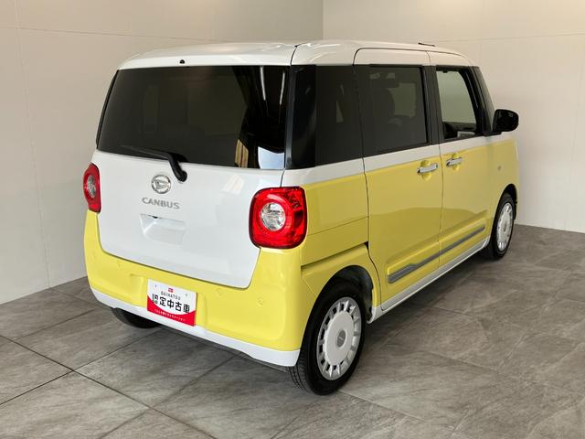 ムーヴキャンバスストライプスＧターボ　フルセグナビ　バックカメラ　ドラレコ衝突被害軽減ブレーキ　コーナーセンサー　ターボ　フルセグナビ　Ｂｌｕｅｔｏｏｔｈ　ＤＶＤ再生　ＣＤ録音　Ｂカメラ　前後ドラレコ　クルーズコントロール　前席シートヒーター　両側電動スライド　エコアイドル（滋賀県）の中古車