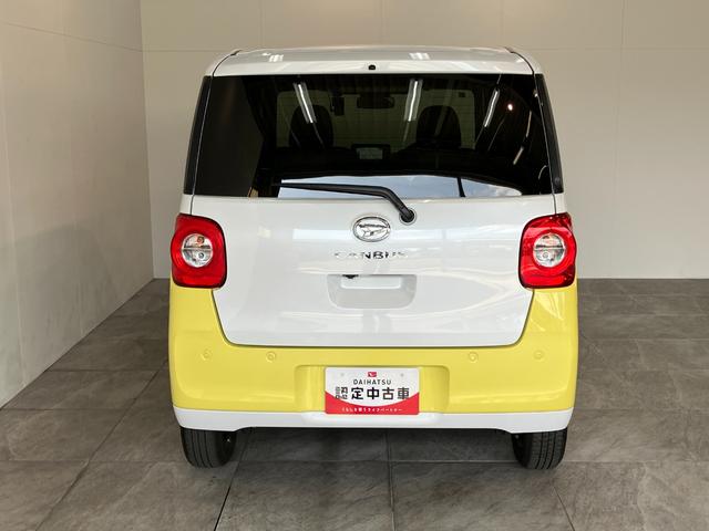 ムーヴキャンバスストライプスＧターボ　フルセグナビ　バックカメラ　ドラレコ衝突被害軽減ブレーキ　コーナーセンサー　ターボ　フルセグナビ　Ｂｌｕｅｔｏｏｔｈ　ＤＶＤ再生　ＣＤ録音　Ｂカメラ　前後ドラレコ　クルーズコントロール　前席シートヒーター　両側電動スライド　エコアイドル（滋賀県）の中古車