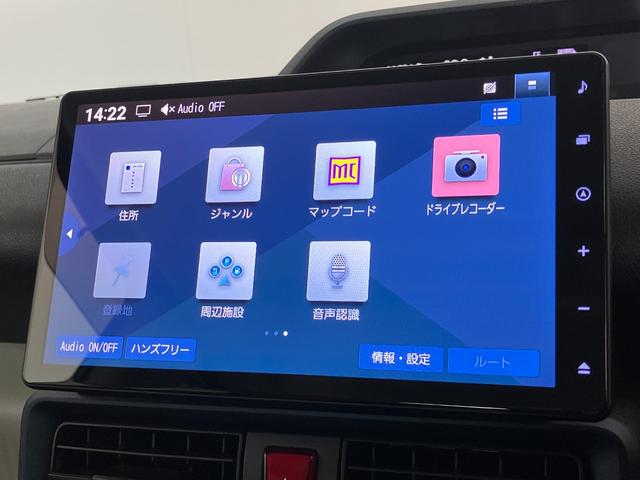 タントＸターボ　１０型フナビ　Ｐカメラ　ドラレコ　スマートキー衝突被害軽減ブレーキ　コーナーセンサー　スマートパノラマパーキング　１０型フルセグナビ　Ｂｌｕｅｔｏｏｔｈ　ＤＶＤ再生　ＵＳＢ　パノラマカメラ　左側電動スライドドア　前席シートヒーター　エコアイドル（滋賀県）の中古車