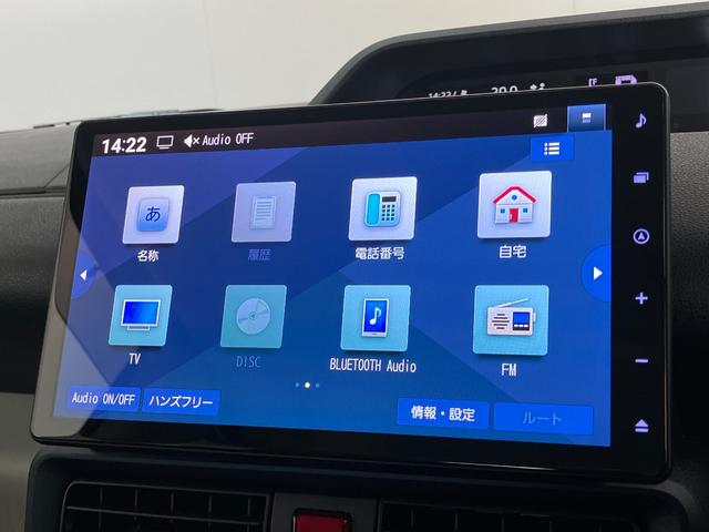 タントＸターボ　１０型フナビ　Ｐカメラ　ドラレコ　スマートキー衝突被害軽減ブレーキ　コーナーセンサー　スマートパノラマパーキング　１０型フルセグナビ　Ｂｌｕｅｔｏｏｔｈ　ＤＶＤ再生　ＵＳＢ　パノラマカメラ　左側電動スライドドア　前席シートヒーター　エコアイドル（滋賀県）の中古車
