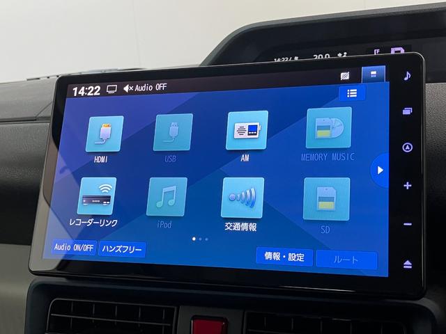 タントＸターボ　１０型フナビ　Ｐカメラ　ドラレコ　スマートキー衝突被害軽減ブレーキ　コーナーセンサー　スマートパノラマパーキング　１０型フルセグナビ　Ｂｌｕｅｔｏｏｔｈ　ＤＶＤ再生　ＵＳＢ　パノラマカメラ　左側電動スライドドア　前席シートヒーター　エコアイドル（滋賀県）の中古車