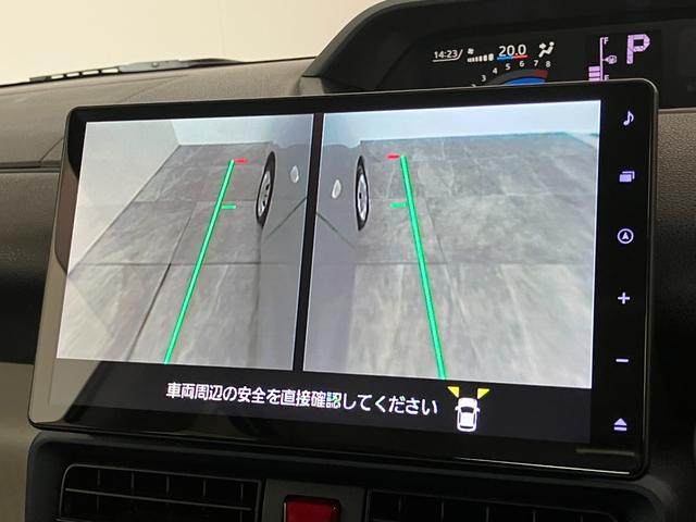 タントＸターボ　１０型フナビ　Ｐカメラ　ドラレコ　スマートキー衝突被害軽減ブレーキ　コーナーセンサー　スマートパノラマパーキング　１０型フルセグナビ　Ｂｌｕｅｔｏｏｔｈ　ＤＶＤ再生　ＵＳＢ　パノラマカメラ　左側電動スライドドア　前席シートヒーター　エコアイドル（滋賀県）の中古車