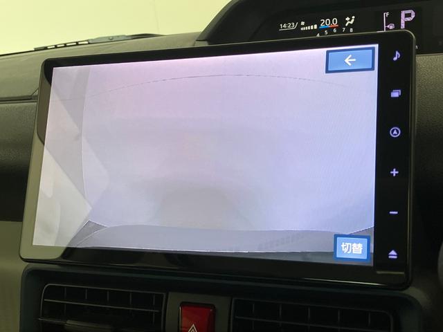 タントＸターボ　１０型フナビ　Ｐカメラ　ドラレコ　スマートキー衝突被害軽減ブレーキ　コーナーセンサー　スマートパノラマパーキング　１０型フルセグナビ　Ｂｌｕｅｔｏｏｔｈ　ＤＶＤ再生　ＵＳＢ　パノラマカメラ　左側電動スライドドア　前席シートヒーター　エコアイドル（滋賀県）の中古車