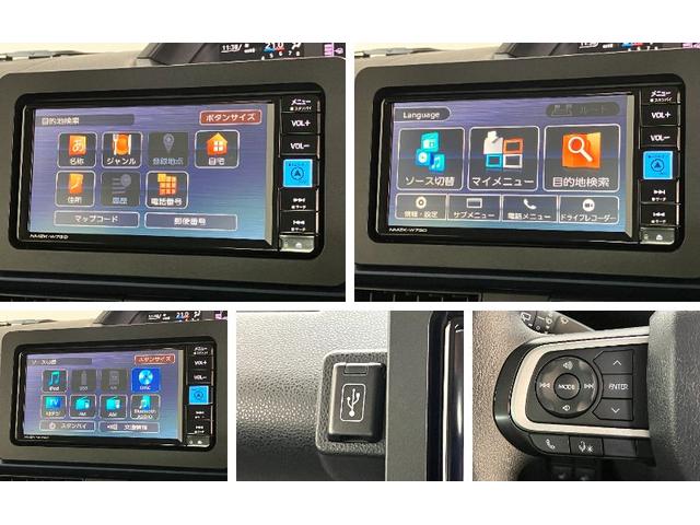タントＸ　フルセグナビ　バックカメラ　ドラレコ　ＬＥＤヘッド衝突被害軽減ブレーキ　コーナーセンサー　フルセグナビ　Ｂｌｕｅｔｏｏｔｈ　ＤＶＤ再生　ＵＳＢ　バックカメラ　前後ドラレコ　左側電動スライドドア　前席シートヒーター　ＬＥＤ　オートライト　スマートキー（滋賀県）の中古車