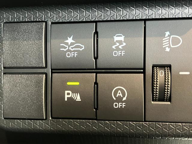 タントＸ　フルセグナビ　バックカメラ　ドラレコ　ＬＥＤヘッド衝突被害軽減ブレーキ　コーナーセンサー　フルセグナビ　Ｂｌｕｅｔｏｏｔｈ　ＤＶＤ再生　ＵＳＢ　バックカメラ　前後ドラレコ　左側電動スライドドア　前席シートヒーター　ＬＥＤ　オートライト　スマートキー（滋賀県）の中古車