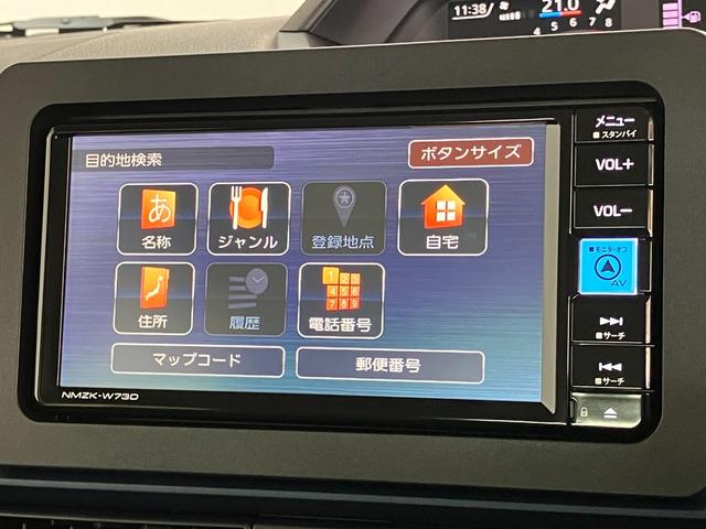タントＸ　フルセグナビ　バックカメラ　ドラレコ　ＬＥＤヘッド衝突被害軽減ブレーキ　コーナーセンサー　フルセグナビ　Ｂｌｕｅｔｏｏｔｈ　ＤＶＤ再生　ＵＳＢ　バックカメラ　前後ドラレコ　左側電動スライドドア　前席シートヒーター　ＬＥＤ　オートライト　スマートキー（滋賀県）の中古車