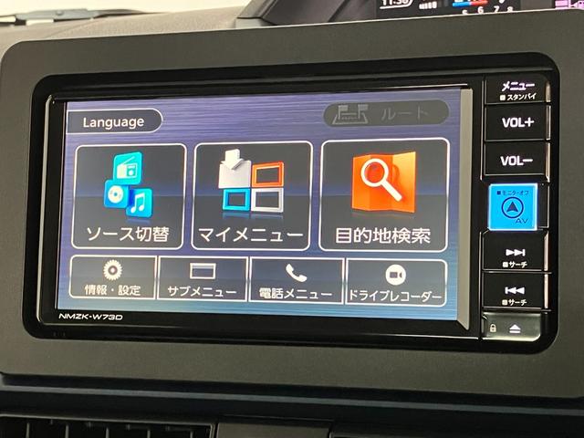 タントＸ　フルセグナビ　バックカメラ　ドラレコ　ＬＥＤヘッド衝突被害軽減ブレーキ　コーナーセンサー　フルセグナビ　Ｂｌｕｅｔｏｏｔｈ　ＤＶＤ再生　ＵＳＢ　バックカメラ　前後ドラレコ　左側電動スライドドア　前席シートヒーター　ＬＥＤ　オートライト　スマートキー（滋賀県）の中古車