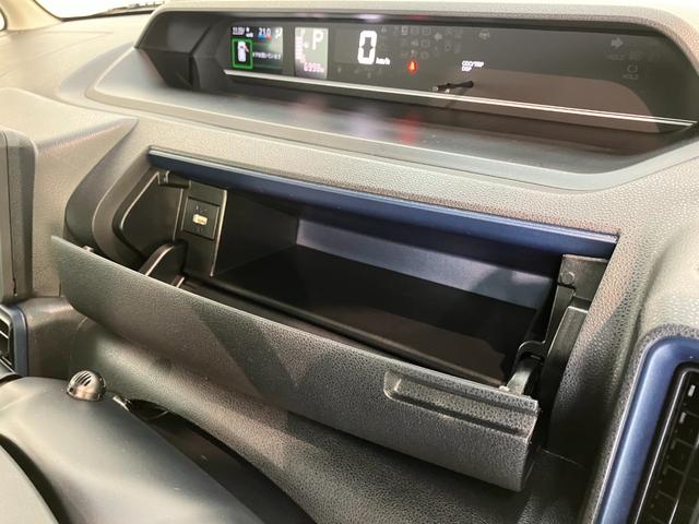 タントＸ　フルセグナビ　バックカメラ　ドラレコ　ＬＥＤヘッド衝突被害軽減ブレーキ　コーナーセンサー　フルセグナビ　Ｂｌｕｅｔｏｏｔｈ　ＤＶＤ再生　ＵＳＢ　バックカメラ　前後ドラレコ　左側電動スライドドア　前席シートヒーター　ＬＥＤ　オートライト　スマートキー（滋賀県）の中古車