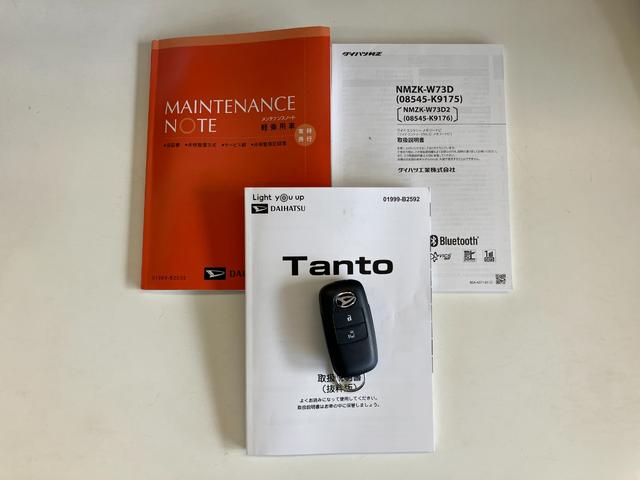 タントＸ　フルセグナビ　バックカメラ　ドラレコ　ＬＥＤヘッド衝突被害軽減ブレーキ　コーナーセンサー　フルセグナビ　Ｂｌｕｅｔｏｏｔｈ　ＤＶＤ再生　ＵＳＢ　バックカメラ　前後ドラレコ　左側電動スライドドア　前席シートヒーター　ＬＥＤ　オートライト　スマートキー（滋賀県）の中古車
