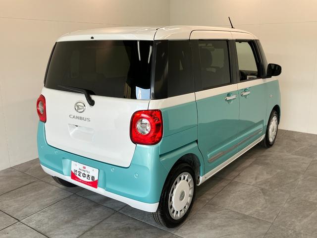 ムーヴキャンバスストライプスＧターボ　フルセグナビ　バックカメラ　車検整備付衝突被害軽減ブレーキ　コーナーセンサー　フルセグナビ　バックカメラ　ＤＶＤ再生　Ｂｌｕｅｔｏｏｔｈ　ＵＳＢ　レーダークルコン　両側電動スライドドア　前席シートヒーター　ＬＥＤ　スマートキー（滋賀県）の中古車