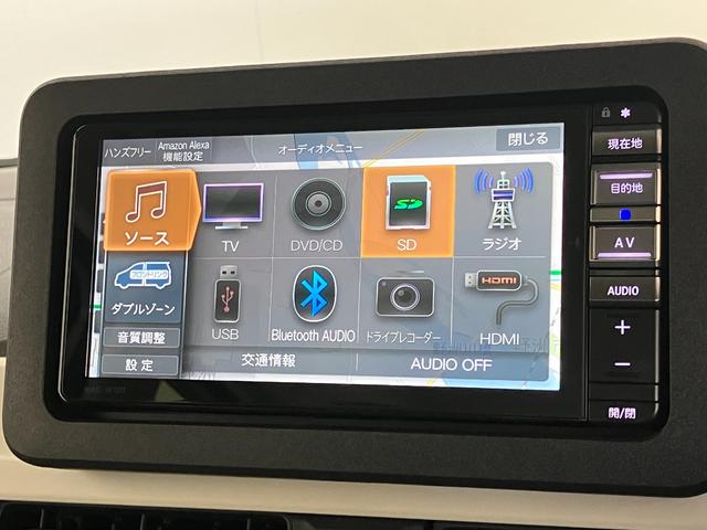 ムーヴキャンバスストライプスＧターボ　フルセグナビ　バックカメラ　車検整備付衝突被害軽減ブレーキ　コーナーセンサー　フルセグナビ　バックカメラ　ＤＶＤ再生　Ｂｌｕｅｔｏｏｔｈ　ＵＳＢ　レーダークルコン　両側電動スライドドア　前席シートヒーター　ＬＥＤ　スマートキー（滋賀県）の中古車