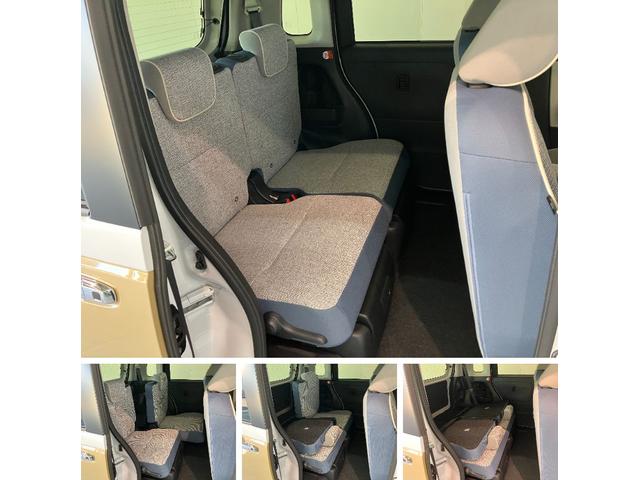 ムーヴキャンバスストライプスＧ　９型ディスプレイオーディオ　届出済未使用車衝突被害軽減ブレーキ　コーナーセンサー　９型ディスプレイオーディオ　バックカメラ　Ｂｌｕｅｔｏｏｔｈ　ＵＳＢ　両側電動スライドドア　前席シートヒーター　ＬＥＤ　ワイヤレス充電器（Ｑｉ）　エコアイドル（滋賀県）の中古車