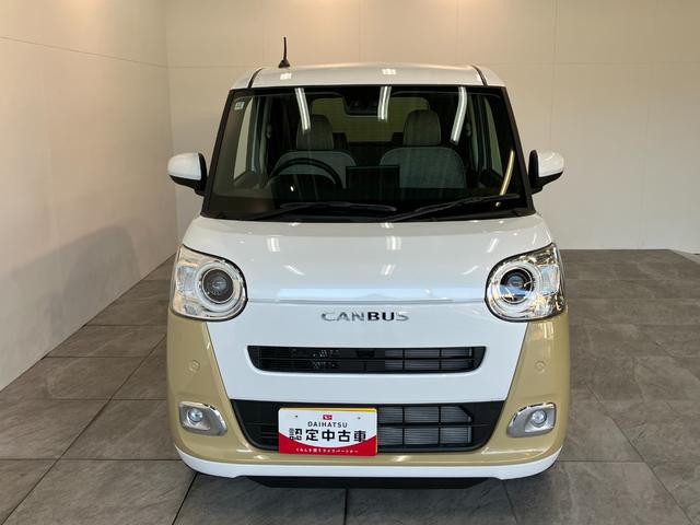 ムーヴキャンバスストライプスＧ　９型ディスプレイオーディオ　届出済未使用車衝突被害軽減ブレーキ　コーナーセンサー　９型ディスプレイオーディオ　バックカメラ　Ｂｌｕｅｔｏｏｔｈ　ＵＳＢ　両側電動スライドドア　前席シートヒーター　ＬＥＤ　ワイヤレス充電器（Ｑｉ）　エコアイドル（滋賀県）の中古車