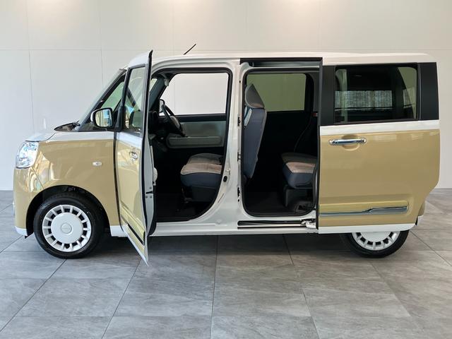 ムーヴキャンバスストライプスＧ　９型ディスプレイオーディオ　届出済未使用車衝突被害軽減ブレーキ　コーナーセンサー　９型ディスプレイオーディオ　バックカメラ　Ｂｌｕｅｔｏｏｔｈ　ＵＳＢ　両側電動スライドドア　前席シートヒーター　ＬＥＤ　ワイヤレス充電器（Ｑｉ）　エコアイドル（滋賀県）の中古車