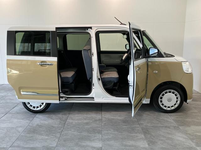 ムーヴキャンバスストライプスＧ　９型ディスプレイオーディオ　届出済未使用車衝突被害軽減ブレーキ　コーナーセンサー　９型ディスプレイオーディオ　バックカメラ　Ｂｌｕｅｔｏｏｔｈ　ＵＳＢ　両側電動スライドドア　前席シートヒーター　ＬＥＤ　ワイヤレス充電器（Ｑｉ）　エコアイドル（滋賀県）の中古車
