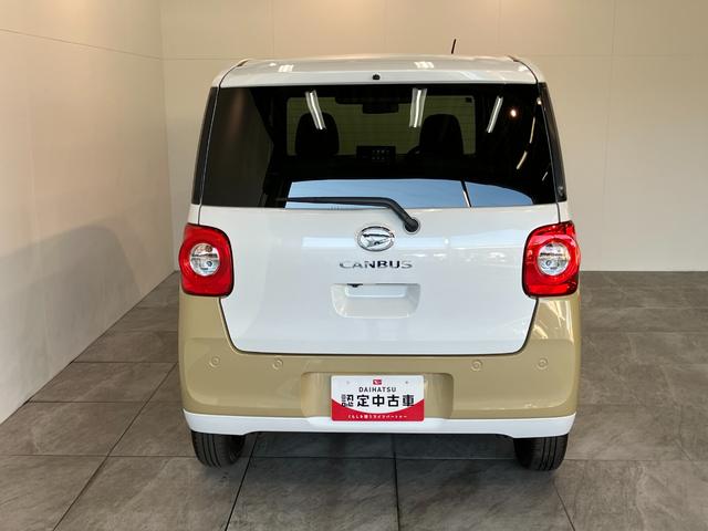ムーヴキャンバスストライプスＧ　９型ディスプレイオーディオ　届出済未使用車衝突被害軽減ブレーキ　コーナーセンサー　９型ディスプレイオーディオ　バックカメラ　Ｂｌｕｅｔｏｏｔｈ　ＵＳＢ　両側電動スライドドア　前席シートヒーター　ＬＥＤ　ワイヤレス充電器（Ｑｉ）　エコアイドル（滋賀県）の中古車