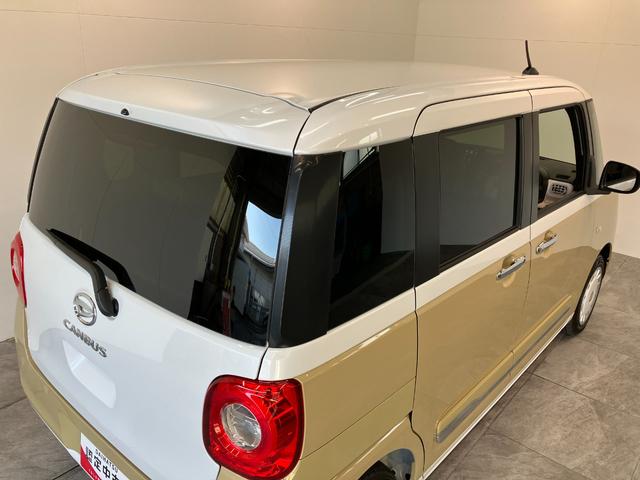 ムーヴキャンバスストライプスＧ　９型ディスプレイオーディオ　届出済未使用車衝突被害軽減ブレーキ　コーナーセンサー　９型ディスプレイオーディオ　バックカメラ　Ｂｌｕｅｔｏｏｔｈ　ＵＳＢ　両側電動スライドドア　前席シートヒーター　ＬＥＤ　ワイヤレス充電器（Ｑｉ）　エコアイドル（滋賀県）の中古車