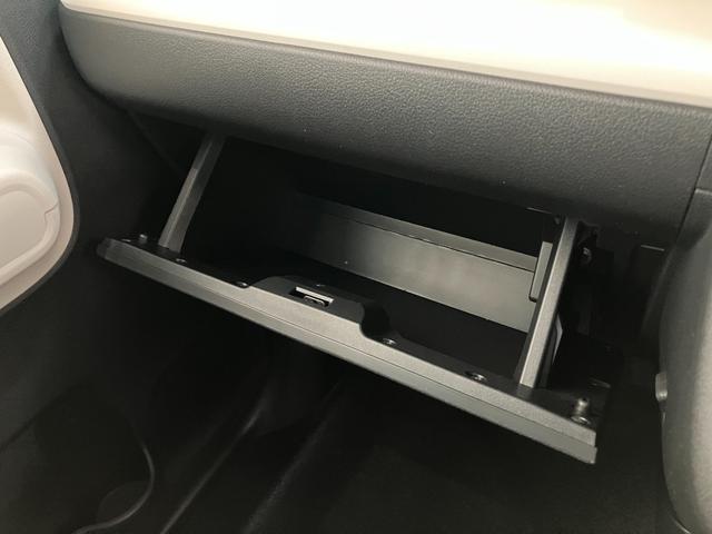 ムーヴキャンバスストライプスＧ　９型ディスプレイオーディオ　届出済未使用車衝突被害軽減ブレーキ　コーナーセンサー　９型ディスプレイオーディオ　バックカメラ　Ｂｌｕｅｔｏｏｔｈ　ＵＳＢ　両側電動スライドドア　前席シートヒーター　ＬＥＤ　ワイヤレス充電器（Ｑｉ）　エコアイドル（滋賀県）の中古車