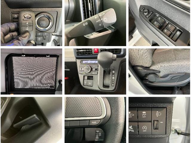 タントＸ　９型ディスプレイオーディオ　バックカメラ　届出済未使用車衝突被害軽減ブレーキ　コーナーセンサー　９型ディスプレイオーディオ　フルセグ　Ｂｌｕｅｔｏｏｔｈ　バックカメラ　前席シートヒーター　左側電動スライド　ＬＥＤ　オートライト　スマートキー　エコアイドル（滋賀県）の中古車