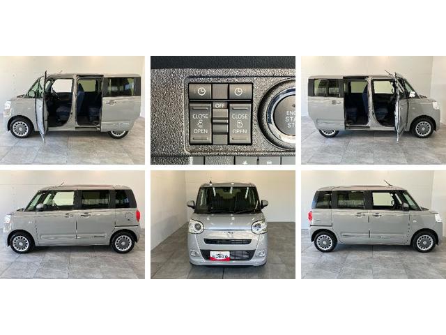 ムーヴキャンバスセオリーＧ　両側電動スライドドア　ＬＥＤ　届出済未使用車衝突被害軽減ブレーキ　コーナーセンサー　バックカメラ（ナビ装着時用）　両側電動スライドドア　前席シートヒーター　電動パーキングブレーキ　ＬＥＤ　オートライト　オートエアコン　スマートキー　エコアイドル（滋賀県）の中古車