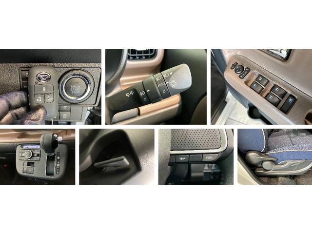 ムーヴキャンバスセオリーＧ　両側電動スライドドア　ＬＥＤ　届出済未使用車衝突被害軽減ブレーキ　コーナーセンサー　バックカメラ（ナビ装着時用）　両側電動スライドドア　前席シートヒーター　電動パーキングブレーキ　ＬＥＤ　オートライト　オートエアコン　スマートキー　エコアイドル（滋賀県）の中古車