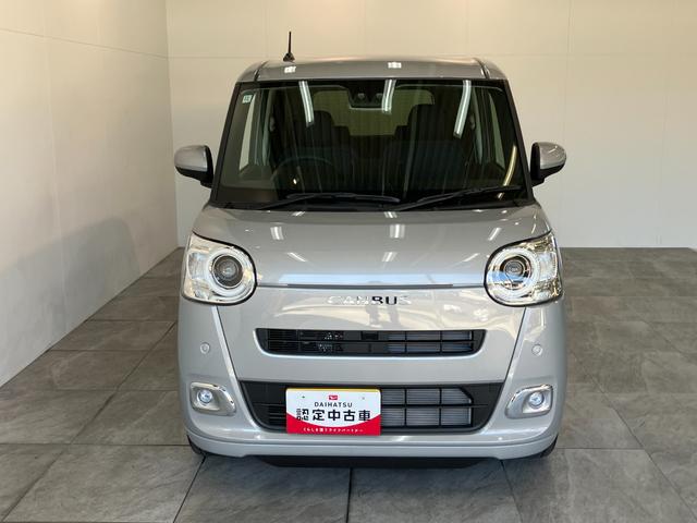ムーヴキャンバスセオリーＧ　両側電動スライドドア　ＬＥＤ　届出済未使用車衝突被害軽減ブレーキ　コーナーセンサー　バックカメラ（ナビ装着時用）　両側電動スライドドア　前席シートヒーター　電動パーキングブレーキ　ＬＥＤ　オートライト　オートエアコン　スマートキー　エコアイドル（滋賀県）の中古車