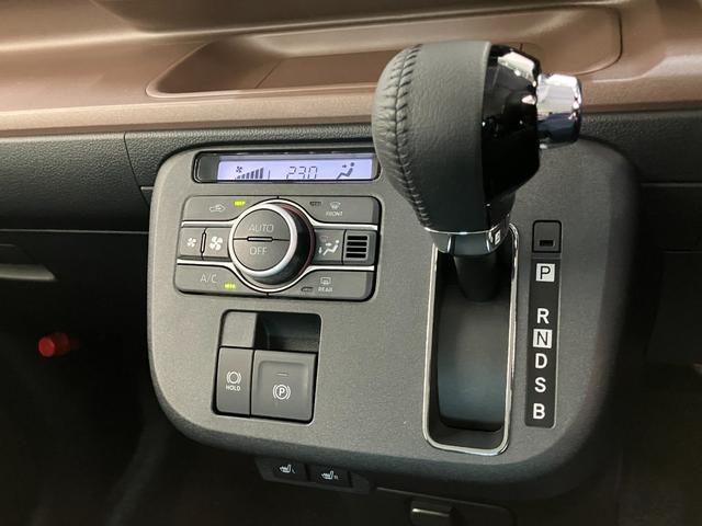 ムーヴキャンバスセオリーＧ　両側電動スライドドア　ＬＥＤ　届出済未使用車衝突被害軽減ブレーキ　コーナーセンサー　バックカメラ（ナビ装着時用）　両側電動スライドドア　前席シートヒーター　電動パーキングブレーキ　ＬＥＤ　オートライト　オートエアコン　スマートキー　エコアイドル（滋賀県）の中古車