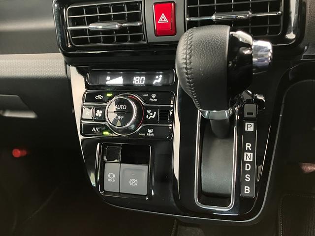 タントカスタムＲＳ　ターボ　両側電動スライドドア　スマートキー衝突被害軽減ブレーキ　コーナーセンサー　ターボ　バックカメラ（ナビ装着時用）　両側電動スライドドア　前席シートヒーター　電動パーキングブレーキ　ＬＥＤ　オートライト　オートエアコン　エコアイドル（滋賀県）の中古車