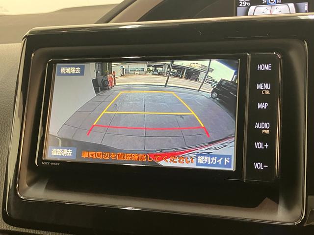 ヴォクシーＺＳ　煌III　フルセグナビ　バックカメラ　車検整備付衝突回避軽減ブレーキ　デュアルエアコン　フルセグナビ　バックカメラ　Ｂｌｕｅｔｏｏｔｈ　ＴＶコントロール　前後ドラレコ　ＬＥＤ　両側電動スライドドア　スマートキー　クルーズコントロール　ＥＴＣ車載器（滋賀県）の中古車