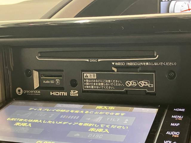 ヴォクシーＺＳ　煌III　フルセグナビ　バックカメラ　車検整備付衝突回避軽減ブレーキ　デュアルエアコン　フルセグナビ　バックカメラ　Ｂｌｕｅｔｏｏｔｈ　ＴＶコントロール　前後ドラレコ　ＬＥＤ　両側電動スライドドア　スマートキー　クルーズコントロール　ＥＴＣ車載器（滋賀県）の中古車