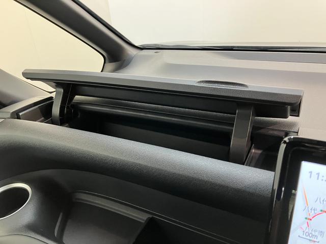 ノアＳ−Ｇ　フルセグナビ　バックカメラ　クルコン　車検整備付衝突被害軽減ブレーキ　　コーナーセンサー　フルセグナビ　Ｂｌｕｅｔｏｏｔｈ　ＤＶＤ　バックカメラ　ＥＴＣ２．０　レーダークルーズコントロール　左側電動スライドドア　ＬＥＤ　オートライト　スマートキー（滋賀県）の中古車
