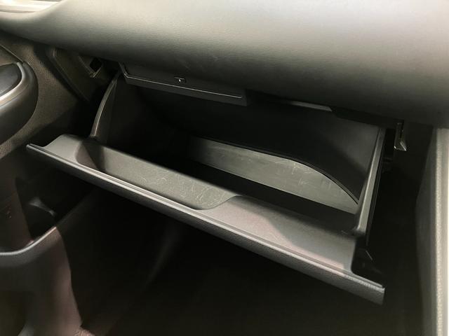 ノアＳ−Ｇ　フルセグナビ　バックカメラ　クルコン　車検整備付衝突被害軽減ブレーキ　　コーナーセンサー　フルセグナビ　Ｂｌｕｅｔｏｏｔｈ　ＤＶＤ　バックカメラ　ＥＴＣ２．０　レーダークルーズコントロール　左側電動スライドドア　ＬＥＤ　オートライト　スマートキー（滋賀県）の中古車