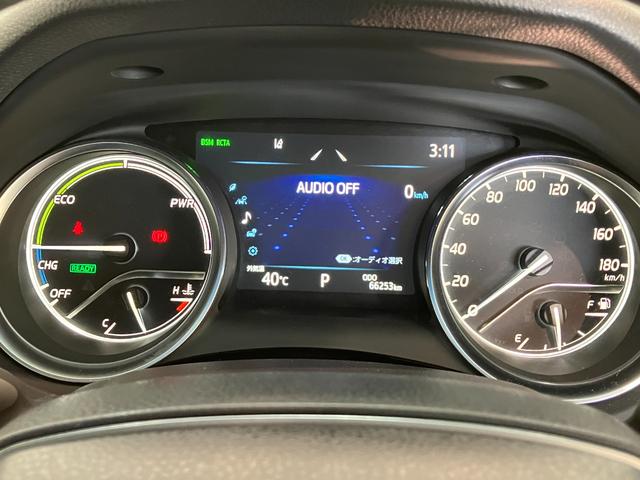アルティスハイブリッドＧ　４ＷＤ　純正ナビ　レーダークルコン　Ｐカメラ追突被害軽減ブレーキ　ＬＥＤ　スマートキー　レーダークルコン　前席シートヒーター　フルセグナビ　ＤＶＤ　Ｂｌｕｅｔｏｏｔｈ　パノラマカメラ　ドラレコ（滋賀県）の中古車
