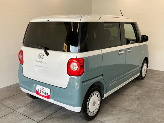 ムーヴキャンバスストライプスＧ　フルセグナビ　バックカメラ　車検整備付衝突被害軽減ブレーキ　コーナーセンサー　フルセグナビ　Ｂｌｕｅｔｏｏｔｈ　ＤＶＤ再生　ＣＤ録音　バックカメラ　両側電動スライドドア　前席シートヒーター　ＬＥＤ　オートライト　スマートキー　エコアイドル（滋賀県）の中古車