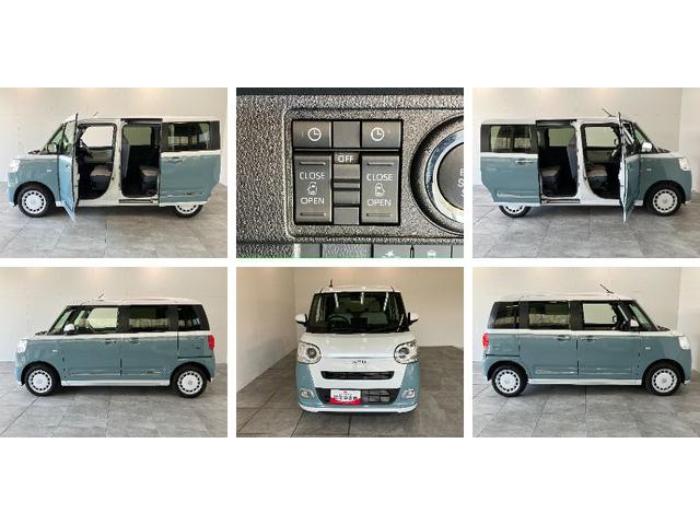 ムーヴキャンバスストライプスＧ　フルセグナビ　バックカメラ　車検整備付衝突被害軽減ブレーキ　コーナーセンサー　フルセグナビ　Ｂｌｕｅｔｏｏｔｈ　ＤＶＤ再生　ＣＤ録音　バックカメラ　両側電動スライドドア　前席シートヒーター　ＬＥＤ　オートライト　スマートキー　エコアイドル（滋賀県）の中古車