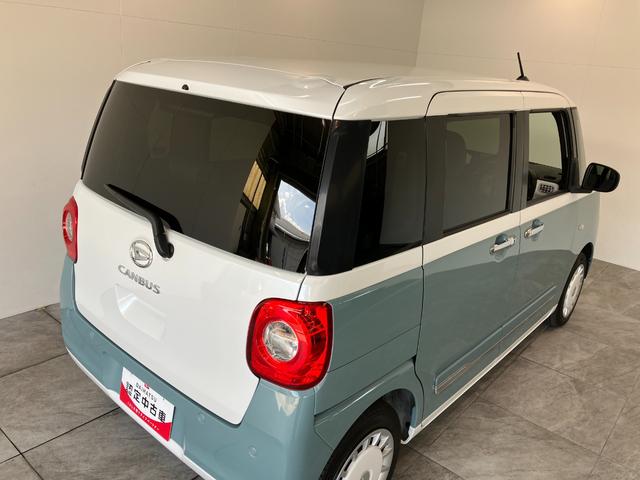 ムーヴキャンバスストライプスＧ　フルセグナビ　バックカメラ　車検整備付衝突被害軽減ブレーキ　コーナーセンサー　フルセグナビ　Ｂｌｕｅｔｏｏｔｈ　ＤＶＤ再生　ＣＤ録音　バックカメラ　両側電動スライドドア　前席シートヒーター　ＬＥＤ　オートライト　スマートキー　エコアイドル（滋賀県）の中古車