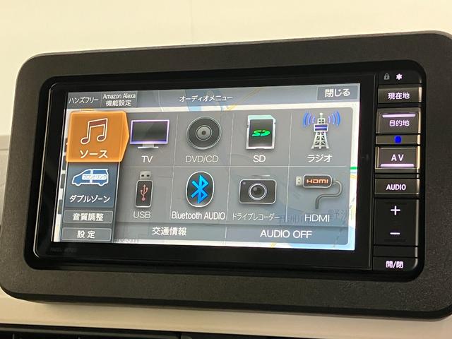 ムーヴキャンバスストライプスＧ　フルセグナビ　バックカメラ　車検整備付衝突被害軽減ブレーキ　コーナーセンサー　フルセグナビ　Ｂｌｕｅｔｏｏｔｈ　ＤＶＤ再生　ＣＤ録音　バックカメラ　両側電動スライドドア　前席シートヒーター　ＬＥＤ　オートライト　スマートキー　エコアイドル（滋賀県）の中古車