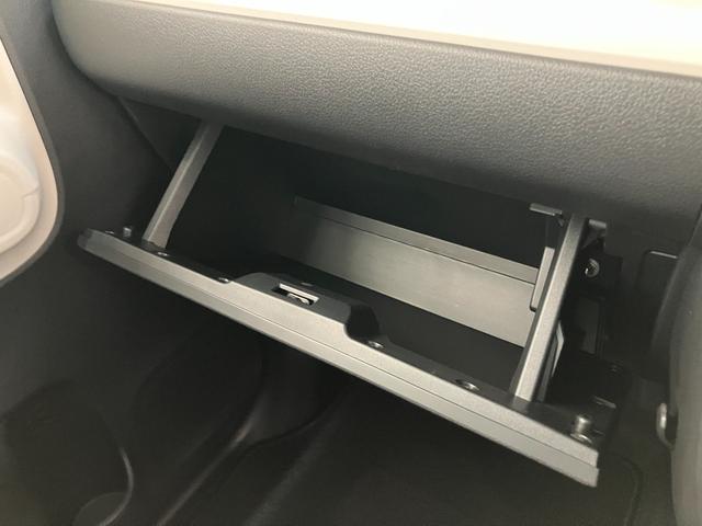 ムーヴキャンバスストライプスＧ　フルセグナビ　バックカメラ　車検整備付衝突被害軽減ブレーキ　コーナーセンサー　フルセグナビ　Ｂｌｕｅｔｏｏｔｈ　ＤＶＤ再生　ＣＤ録音　バックカメラ　両側電動スライドドア　前席シートヒーター　ＬＥＤ　オートライト　スマートキー　エコアイドル（滋賀県）の中古車