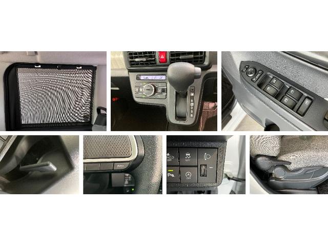 タントＸ　前席シートヒーター　左側電動スライドドア　車検整備付衝突被害軽減ブレーキ　コーナーセンサー　バックカメラ（ナビ装着時用）　左側電動スライドドア　前席シートヒーター　ＣＤステレオ　Ｂｌｕｅｔｏｏｔｈ　ＬＥＤ　オートライト　スマートキー　エコアイドル（滋賀県）の中古車