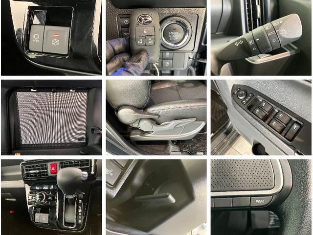 タントカスタムＸ　フルセグナビ　バックカメラ　前席シートヒーター衝突被害軽減ブレーキ　コーナーセンサー　フルセグナビ　Ｂｌｕｅｔｏｏｔｈ　ＤＶＤ再生　バックカメラ　前席シートヒーター　両側電動スライドドア　ＬＥＤ　オートライト　スマートキー　エコアイドル（滋賀県）の中古車