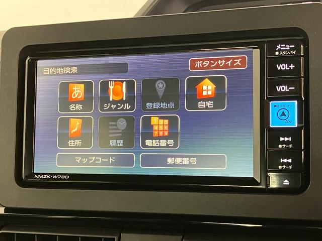 タントカスタムＸ　フルセグナビ　バックカメラ　前席シートヒーター衝突被害軽減ブレーキ　コーナーセンサー　フルセグナビ　Ｂｌｕｅｔｏｏｔｈ　ＤＶＤ再生　バックカメラ　前席シートヒーター　両側電動スライドドア　ＬＥＤ　オートライト　スマートキー　エコアイドル（滋賀県）の中古車