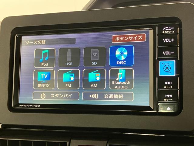 タントカスタムＸ　フルセグナビ　バックカメラ　前席シートヒーター衝突被害軽減ブレーキ　コーナーセンサー　フルセグナビ　Ｂｌｕｅｔｏｏｔｈ　ＤＶＤ再生　バックカメラ　前席シートヒーター　両側電動スライドドア　ＬＥＤ　オートライト　スマートキー　エコアイドル（滋賀県）の中古車