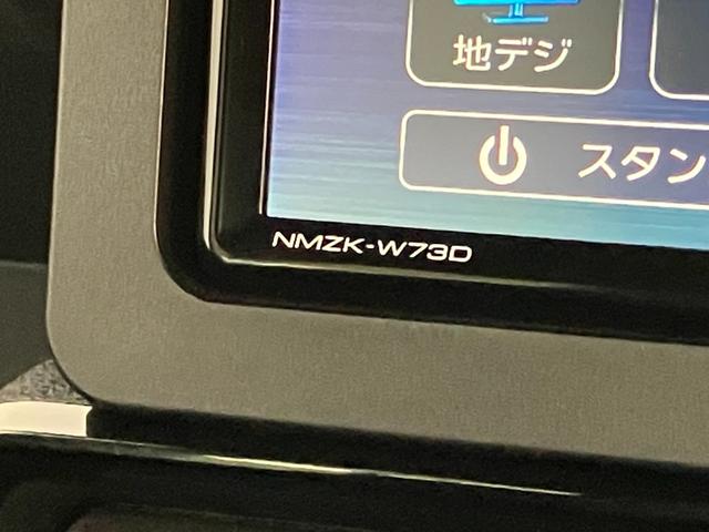 タントカスタムＸ　フルセグナビ　バックカメラ　前席シートヒーター衝突被害軽減ブレーキ　コーナーセンサー　フルセグナビ　Ｂｌｕｅｔｏｏｔｈ　ＤＶＤ再生　バックカメラ　前席シートヒーター　両側電動スライドドア　ＬＥＤ　オートライト　スマートキー　エコアイドル（滋賀県）の中古車