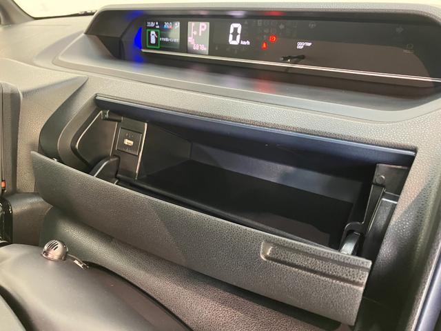 タントカスタムＸ　フルセグナビ　バックカメラ　前席シートヒーター衝突被害軽減ブレーキ　コーナーセンサー　フルセグナビ　Ｂｌｕｅｔｏｏｔｈ　ＤＶＤ再生　バックカメラ　前席シートヒーター　両側電動スライドドア　ＬＥＤ　オートライト　スマートキー　エコアイドル（滋賀県）の中古車