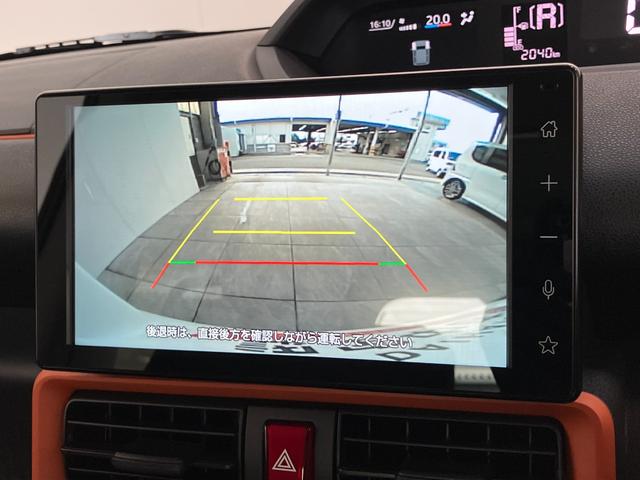 タントファンクロス　９インチディスプレイオーディオ　バックカメラ衝突被害軽減ブレーキ　コーナーセンサー　９型ディスプレイオーディオ　フルセグ　Ｂｌｕｅｔｏｏｔｈ　バックカメラ　両側電動スライドＤ　前席シートヒーター　ＬＥＤ　オートライト　スマートキー　エコアイドル（滋賀県）の中古車